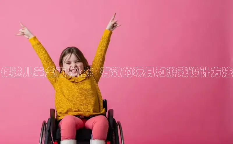 壹号娱乐-com