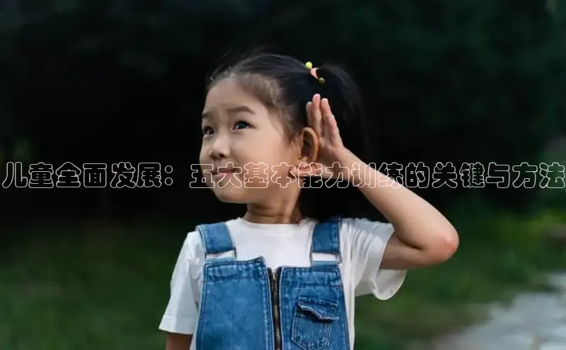壹号娱乐