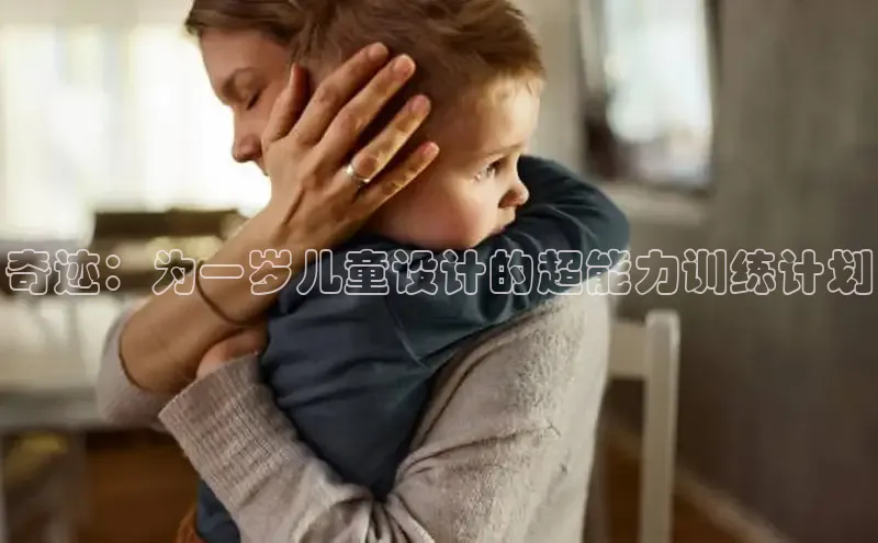 壹号大舞台28国际大舞台