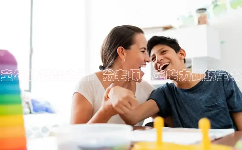 壹号平台下载