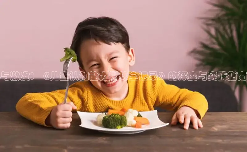 壹号大舞台28国际大舞台